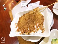 烤金针菇-金刚山烧烤(中山路店)