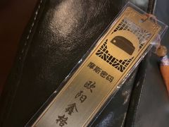 -摩斯密码·实景搜证换装沉浸密室剧本杀