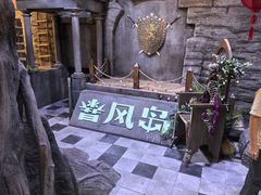 -暴风岛沉浸式体验馆(百联世纪店)