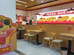 -河东狮不吼辣子鸡手擀面(李村店)