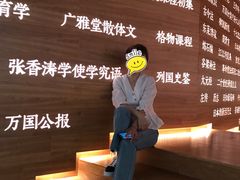-张之洞与武汉博物馆