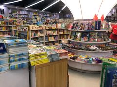 -新华书店(虹悦城店)