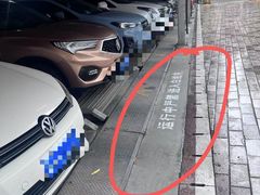 -上海新锦江大酒店