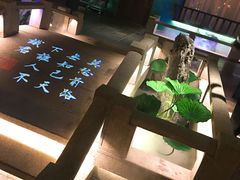 -佬麻雀·新湘菜(珠海金发购物中心店)