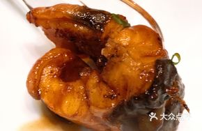 Black Truffle Eel