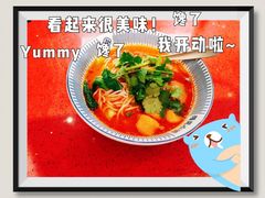 -遇见小面(广州南站店)