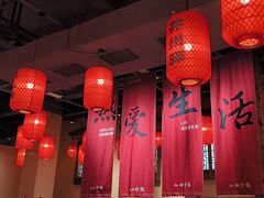 -山四砂锅(太原钟楼街店)