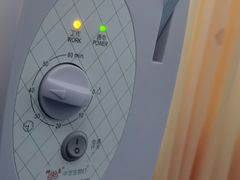 -无锡市第二人民医院(南院)