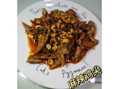-温老幺兔头