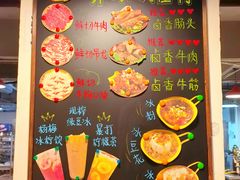 -邓莽子老火锅(中兴路总店)