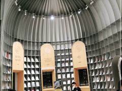 -思南书局·诗歌店