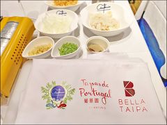 -安东尼奥餐厅