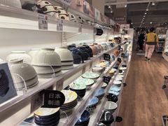 -鑫嘉汇购物中心