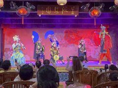 -盖碗儿梨园·变脸吐火·川剧(天府广场店)