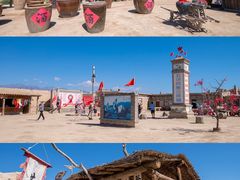 -镇北堡西部影城