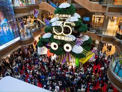 -松雷商业(南岗店)