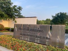 -西山漾湿地公园