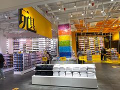 -KKV(深圳宏发大仟里店)