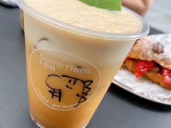 柠夏-Something For(中洲湾店)