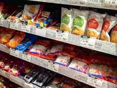 -元初食品(幸福e家小区店)