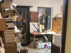 -邊城書店