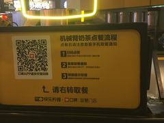 -快乐柠檬happylemon(日月光店)