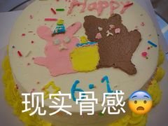 -千浔一暖DIY蛋糕烘焙(人民大学店)