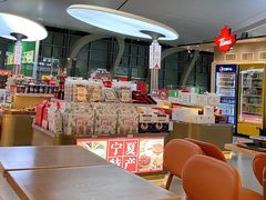 -银川河东国际机场