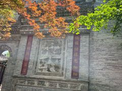-西安关中民俗艺术博物院