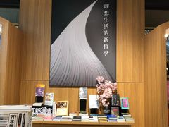-百新书局(尚悦湾店)