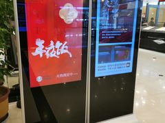 -庄氏祥记家常食府(国瑞建材家居博览中心店)