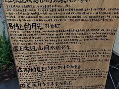 -橡皮书店(翠湖北路店)