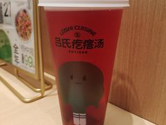 -吕氏疙瘩汤·新派鲁菜(芝罘万达店)
