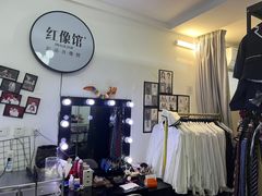 -红像馆·结婚登记·证件照·身份证回执照相点(苹果园店)