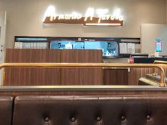 -萨莉亚意式餐厅(长安万达店)