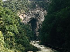 -大七孔景区-天生桥