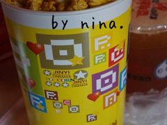 -金逸影城(名汇店)