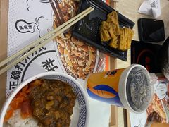 -吉野家 (新街口外大街店)
