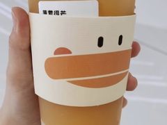 -果呀呀(国金街店)