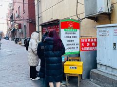 -小白楼1902欧式风情街