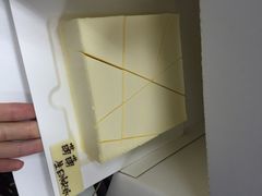 iphone_upload_pic-21cake廿一客蛋糕