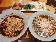 -好這口重庆小面(总店)