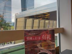 -大中华希尔顿酒店-念自助餐·嗨啤·小龙虾