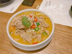 -榕意·川味之美(深业上城店)