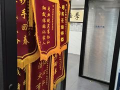 -伟伟宠物医院·CT影像中心·瑞派犬猫综合性门诊(汉口总院)