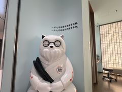 -长风拨筋养身(天街店)