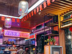 -庆峰龙虾烧烤(合肥一店)