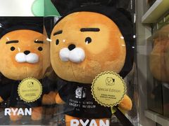 -KAKAO FRIENDS(弘大店)