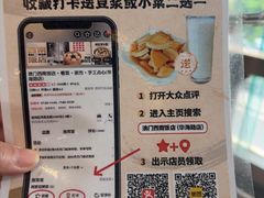 -澳门西南饭店·粤菜·茶市·手工点心(华海路店)