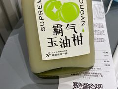 -奈雪的茶(天河城店)